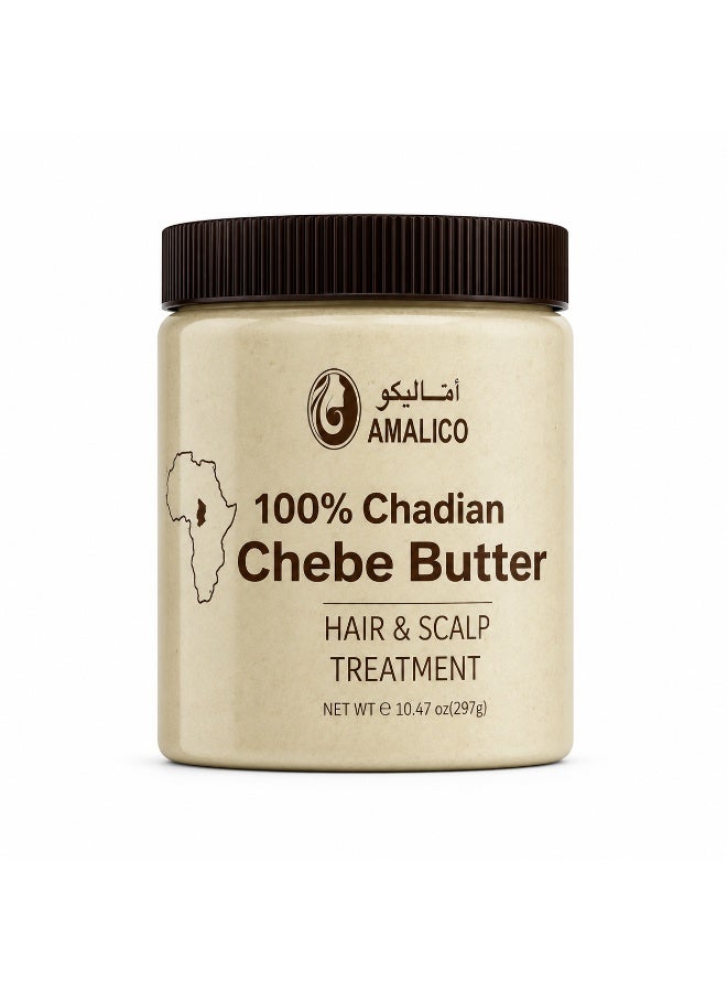 Amalico 100% Chadian Chebe Butter Hair & Scalp Treatment, 297g - Image 1