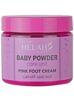 HELAH BEAUTY BABY POWDER Care Unit PINK FOOT CREAM 300ml 