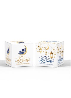 Y&D 6 Pcs Ramadan Kareem Castle Candy Gift Paper Box Party Decoration Paper Box  - Image 3