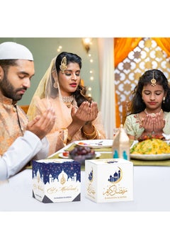 Y&D 6 Pcs Ramadan Kareem Castle Candy Gift Paper Box Party Decoration Paper Box  - Image 5