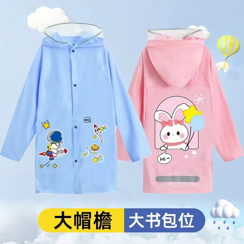 New Odorless Cute Children'S Raincoat Super Cute Boys And Girls Poncho Big Brim Lengthened Big Schoolbag - Image 2