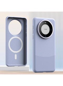 For Huawei Mate 60 Pro Prime Leather MagSafe Magnetic Phone Case(Light Purple)
