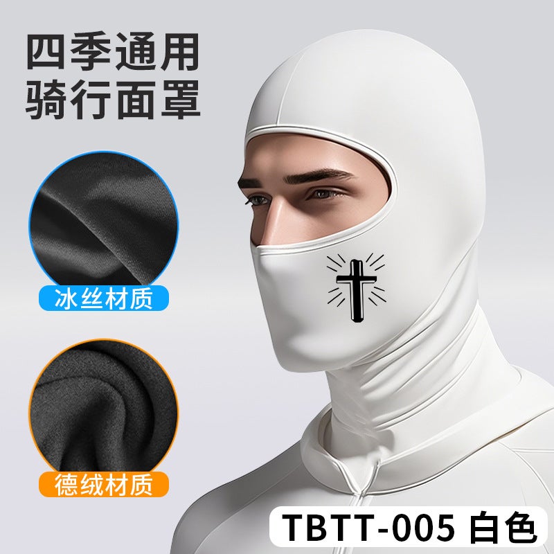 Summer Outdoor Cycling Sun Protection Hood Ice Silk Breathable Mask Spider-Man Heat Transfer Face Small Thin Pullover Hat - Image 1