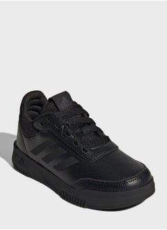 Adidas Youth Tensaur Sport 2.0  - Image 3
