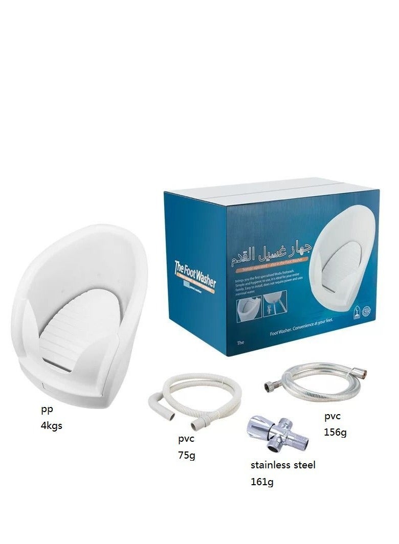 REMiX Wudu Automatic Foot Washer with Accessories Portable Washing Device Wash Basin Prayer Plastic Muslim White  - Image 2