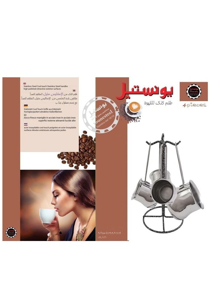 Younesteel Younesteel Stainless Steel 4-Piece Kits With Stand  - Image 2