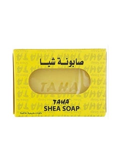 صابونة الشيا لتبييض البشرة