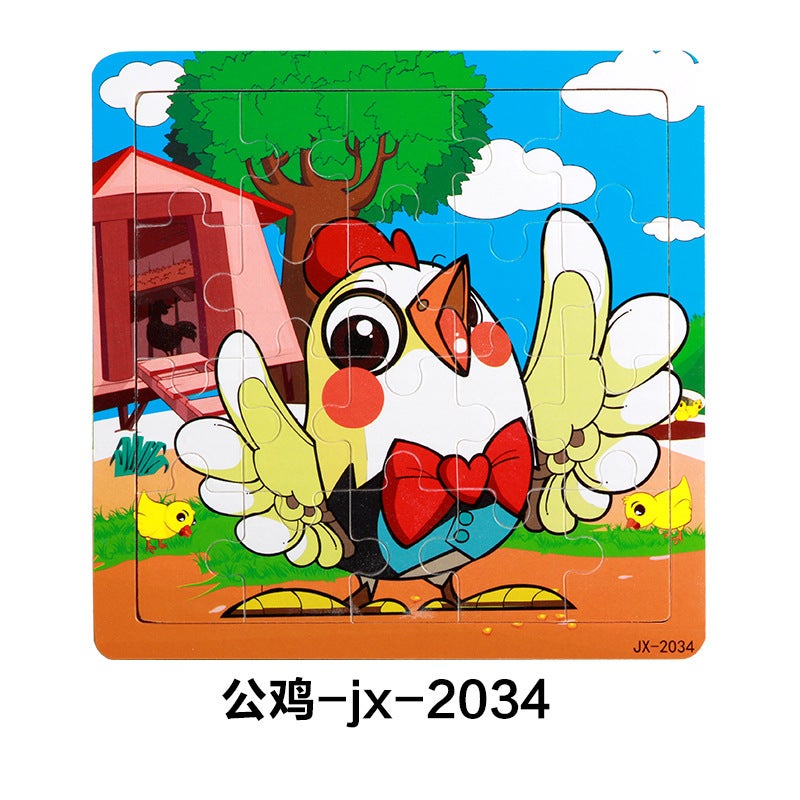 Supply Of 20 Pieces Of Wooden Puzzle Toys Children'S Early Childhood Education Diy Wooden Cartoon Animal Plane Puzzle - Image 1