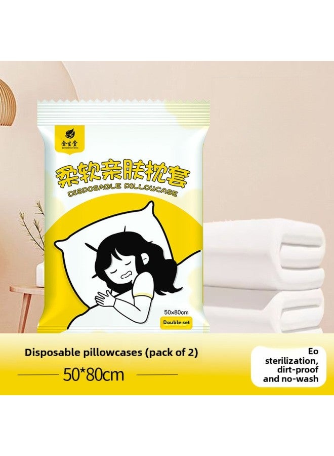 Thickened Disposable Pillowcase Dirty Air Permeable Hotel Special Beauty Salon Pillowcase Non-woven Travel Products Pillow Towel-Color:Disposable Pillowcase 50*80 (2 Pieces/pack) Yellow-Specifications:50*80  - Image 1