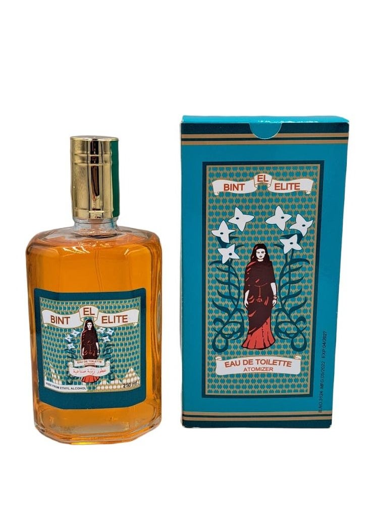 عطور المصباح بنت السودان 250 مل  - Image 1