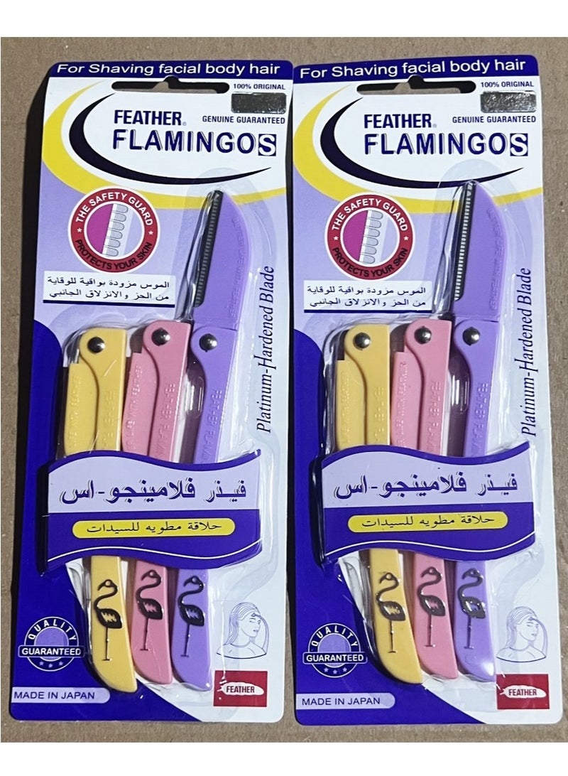 Feather-Flamingo Razors For Facial Hair - 3 Pieces Multicolour Pack of 2
