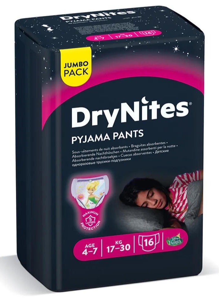 HUGGIES Drynites Girl'S Pyjama Bed Wetting Pants Size 7 - 16 Pieces - Image 1