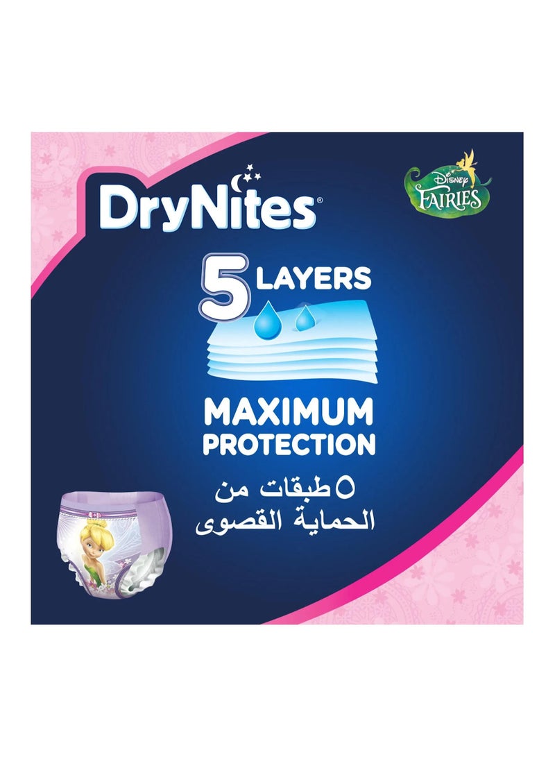 HUGGIES Drynites Girl'S Pyjama Bed Wetting Pants Size 7 - 16 Pieces - Image 3