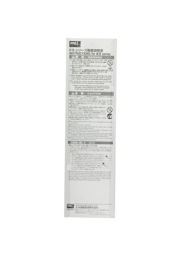 Goot KS-30R 30W Professional Electric Soldering Iron – Made in Japan | High-Power Tool for Electronics, PCB Repair & DIY Projects - Image 4