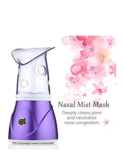 Generic Say Goodbye to Dry Sinuses and Dull Skin: The silicone facial steamer with warm mist technology is the perfect solution to moisturize your skin and deeply cleanse your pores at home.  - Image 4