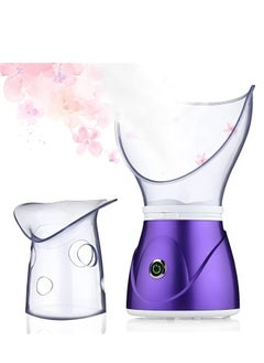 Generic Say Goodbye to Dry Sinuses and Dull Skin: The silicone facial steamer with warm mist technology is the perfect solution to moisturize your skin and deeply cleanse your pores at home.  - Image 1