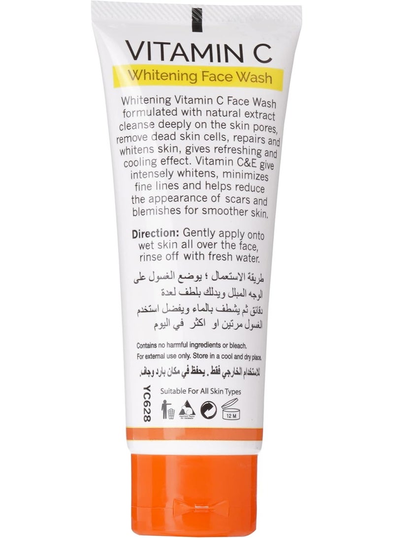 واي سي غسول الوجه بفيتامين سي 100مل - Image 3