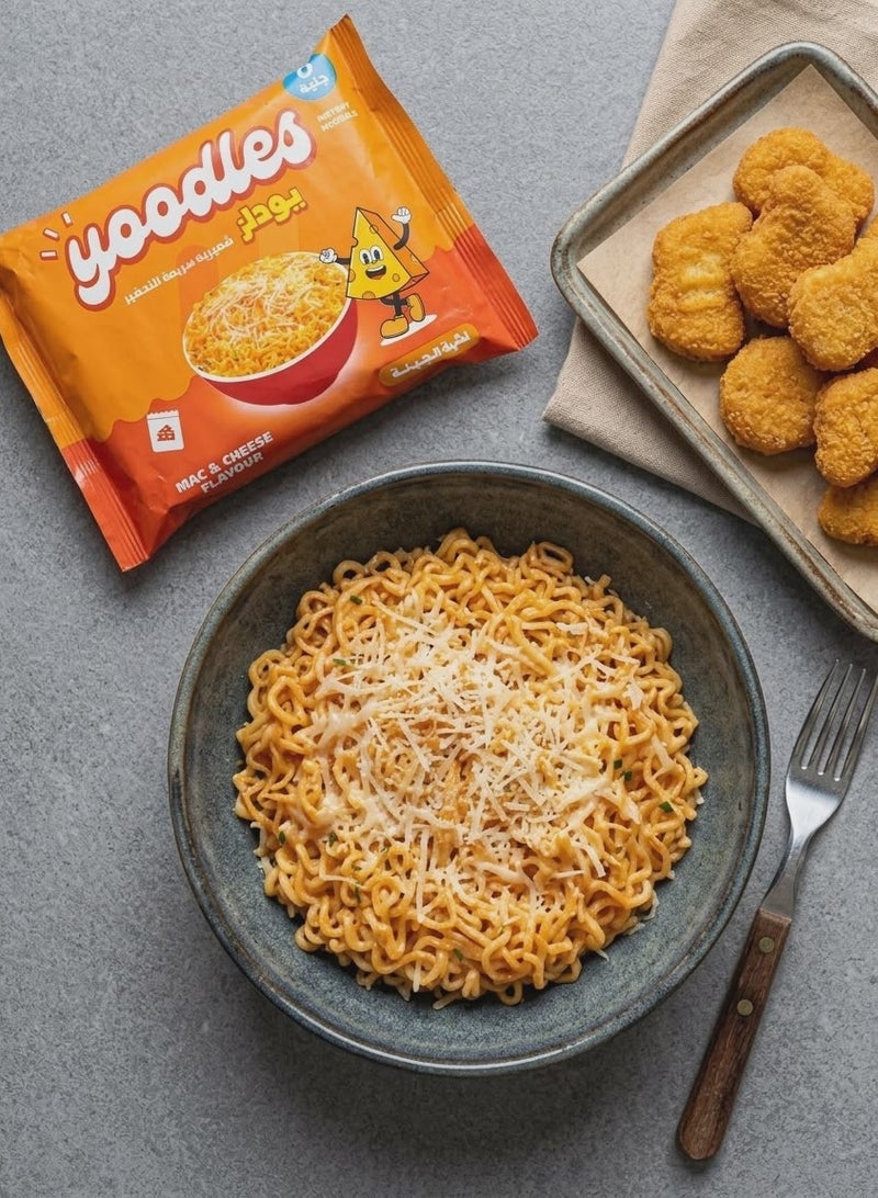 نودلز يودلز شعرية سريعة التحضير بطعم الجبنة - عرض 10 أكياس - Image 2
