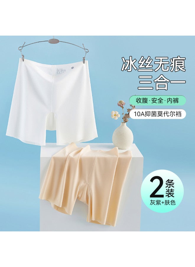 Fenton Seamless Icy Silk 2-pack  Breathable No-underwear Needed Women's Safety Shorts & Slip Pants - Image 2