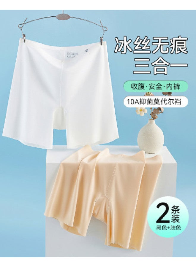 Fenton Seamless Icy Silk 2-pack  Breathable No-underwear Needed Women's Safety Shorts & Slip Pants - Image 1