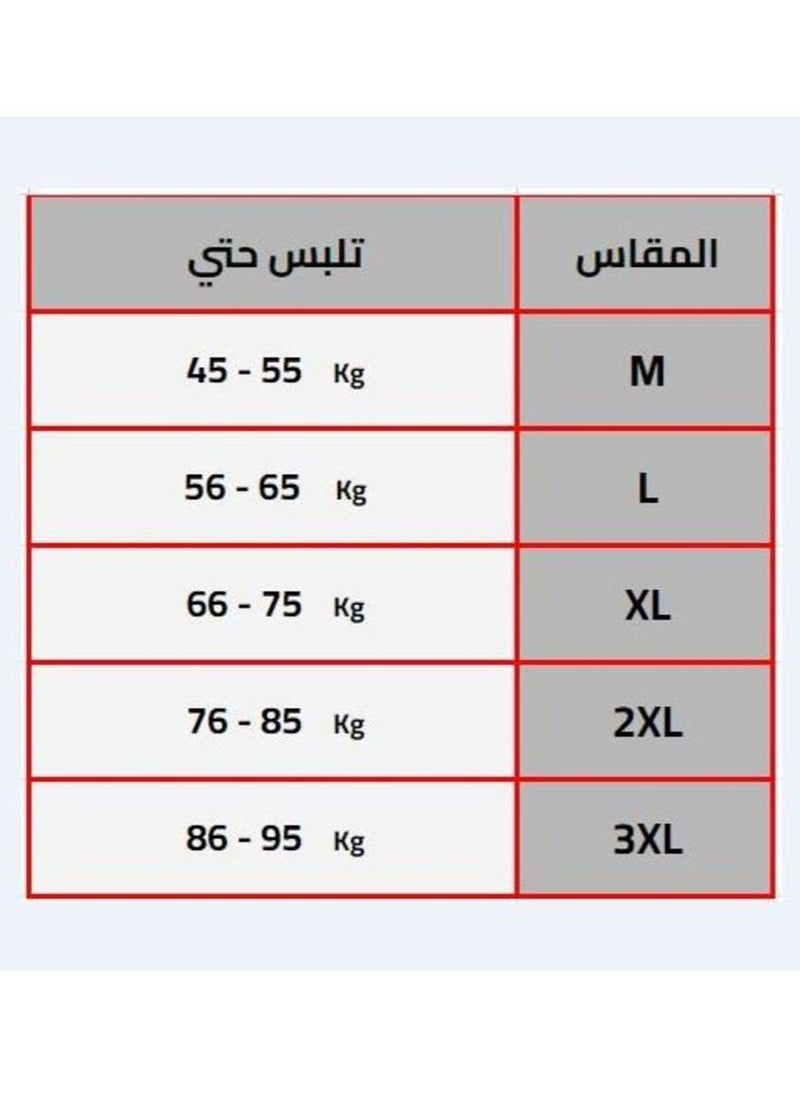 ماركة غير محددة - ترنج رجالي صيفي يصلح للخروج وللنوادي وللمنزل معالج ضدد الوبر والانكماش - Image 1