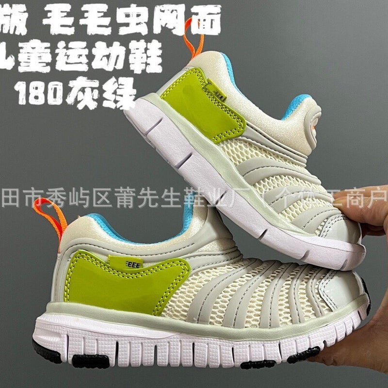 Mr. Pu Children'S Shoes Summer Caterpillar Mesh Breathable Children'S Sneaker Slip-On Baby'S Casual Running Shoes - Image 1