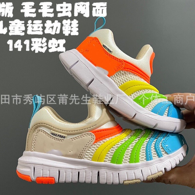 Mr. Pu Children'S Shoes Summer Caterpillar Mesh Breathable Children'S Sneaker Slip-On Baby'S Casual Running Shoes - Image 3