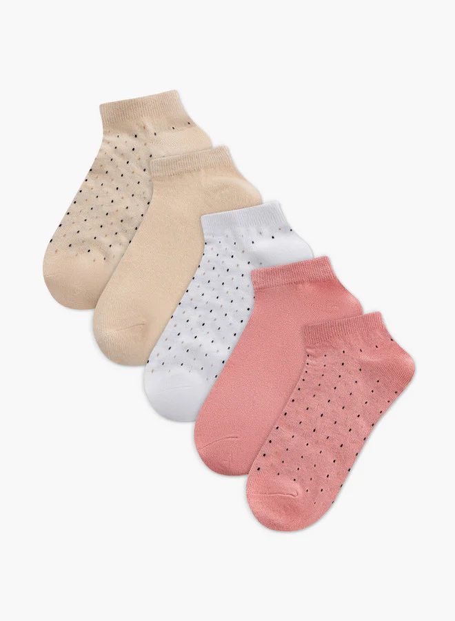 Assorted Ankle Length Socks - Set of 5
