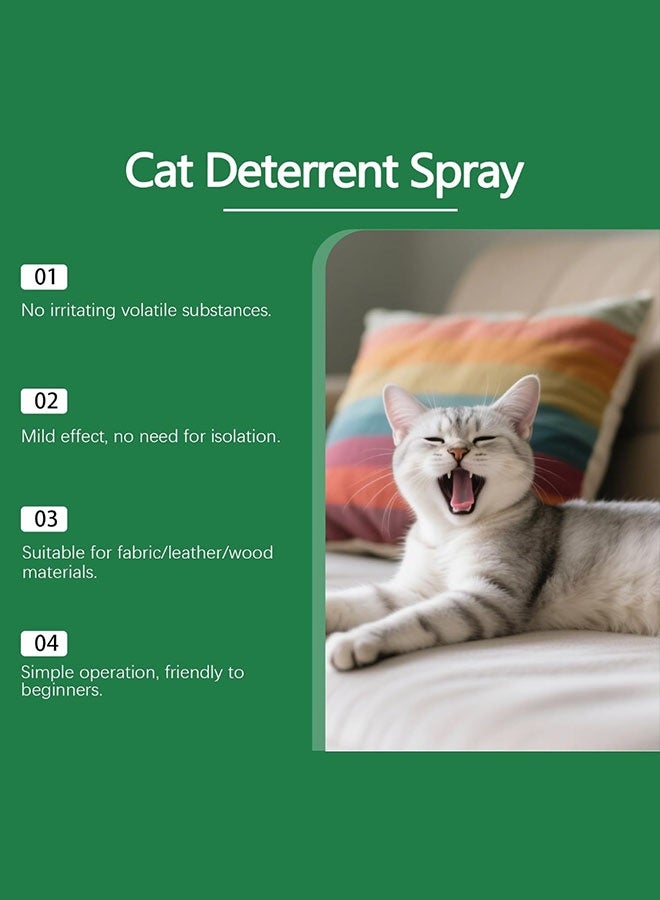 ييبونغ بخاخ طارد للقطط، مكونات طبيعية، طارد فعال للقطط، رادع للخدش، أداة تدريب، مانع آمن لتبول القطط، لحماية الأثاث والجدران - Image 3