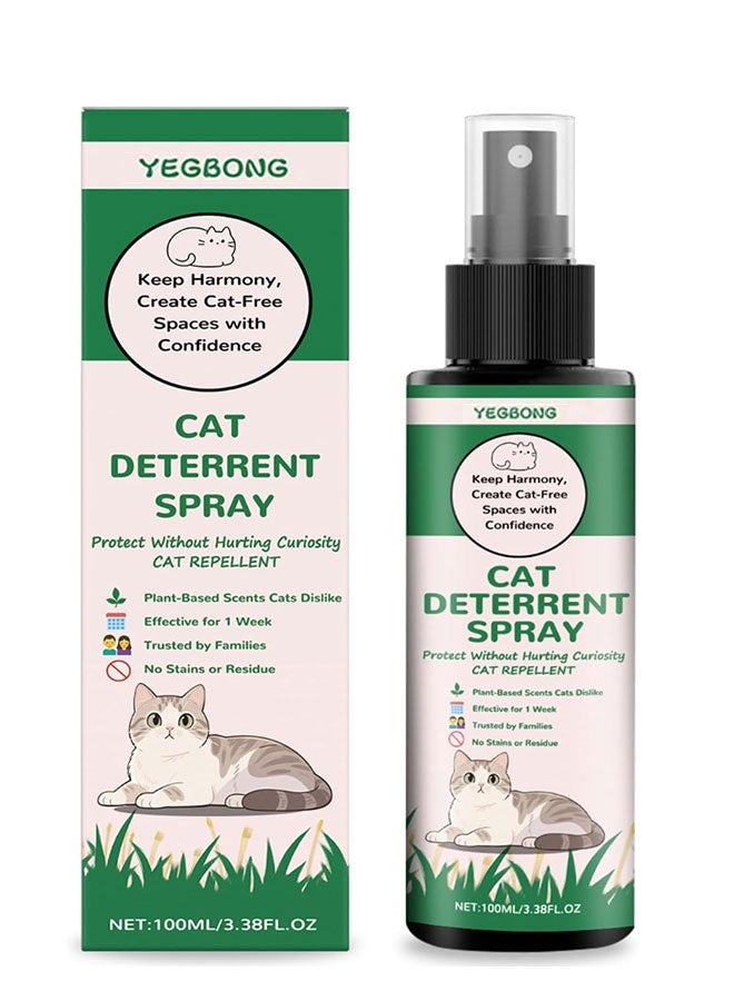 ييبونغ بخاخ طارد للقطط، مكونات طبيعية، طارد فعال للقطط، رادع للخدش، أداة تدريب، مانع آمن لتبول القطط، لحماية الأثاث والجدران - Image 1