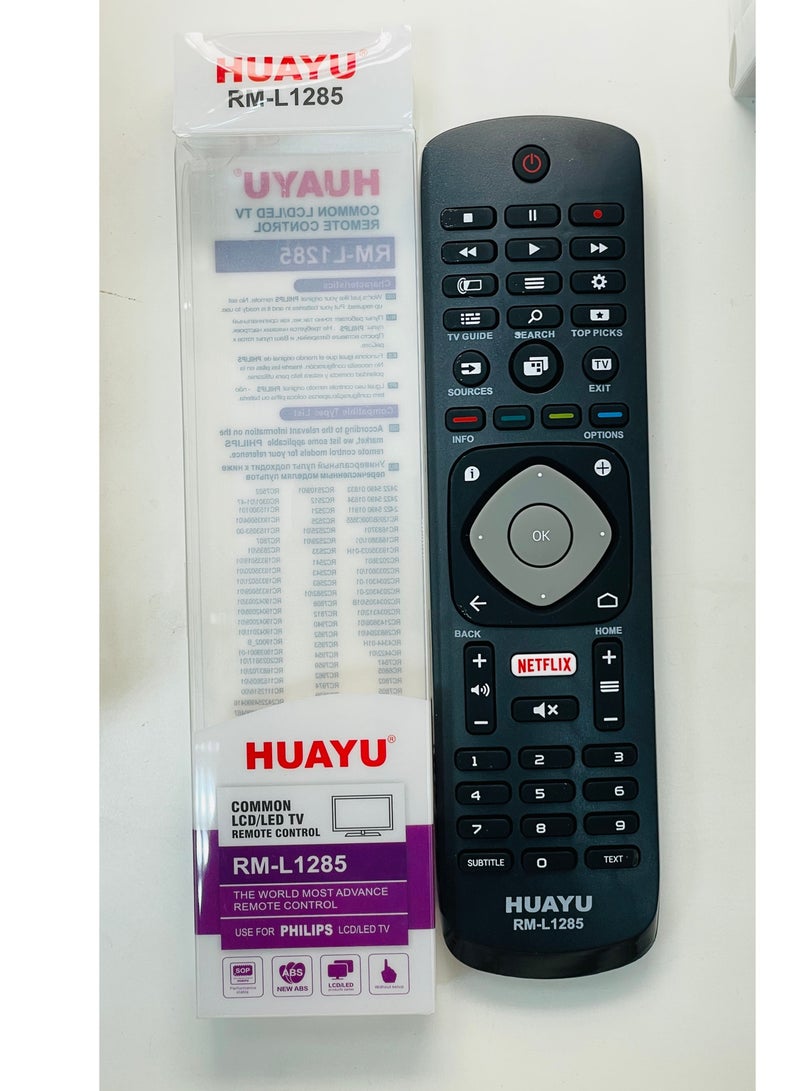 Huayu Remote Control For Samsung Smart TV - Image 2