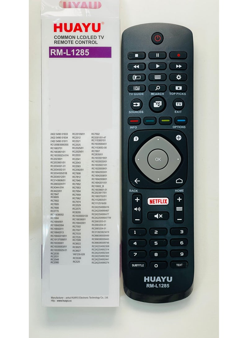 Huayu Remote Control For Samsung Smart TV - Image 3