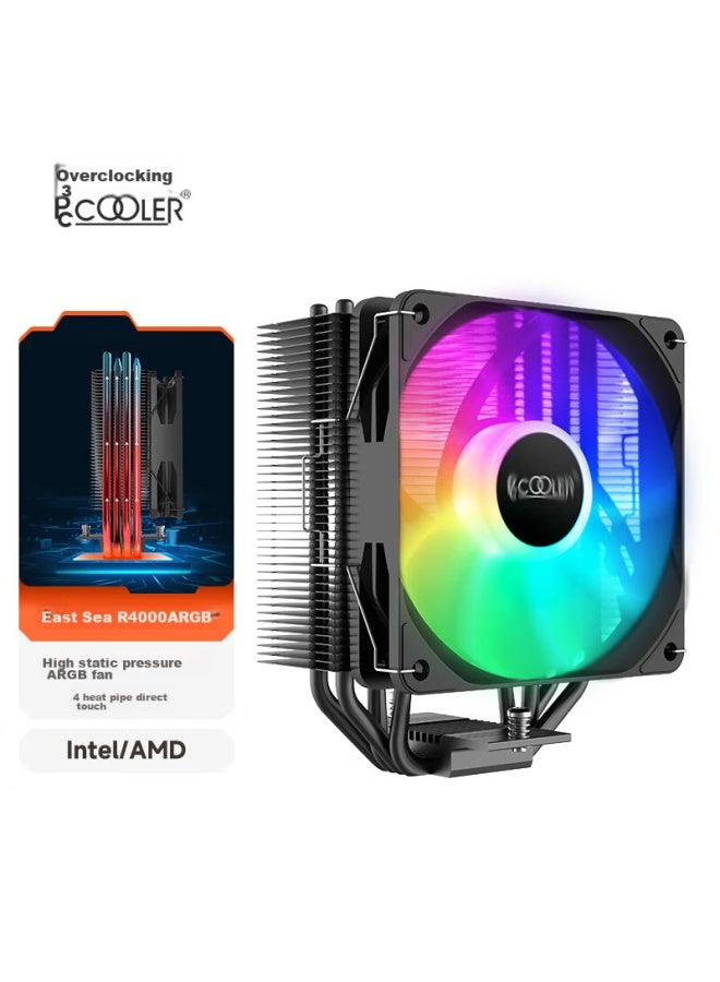 Pccooler Donghai R4000 Argb Cpu Cooler - Image 1