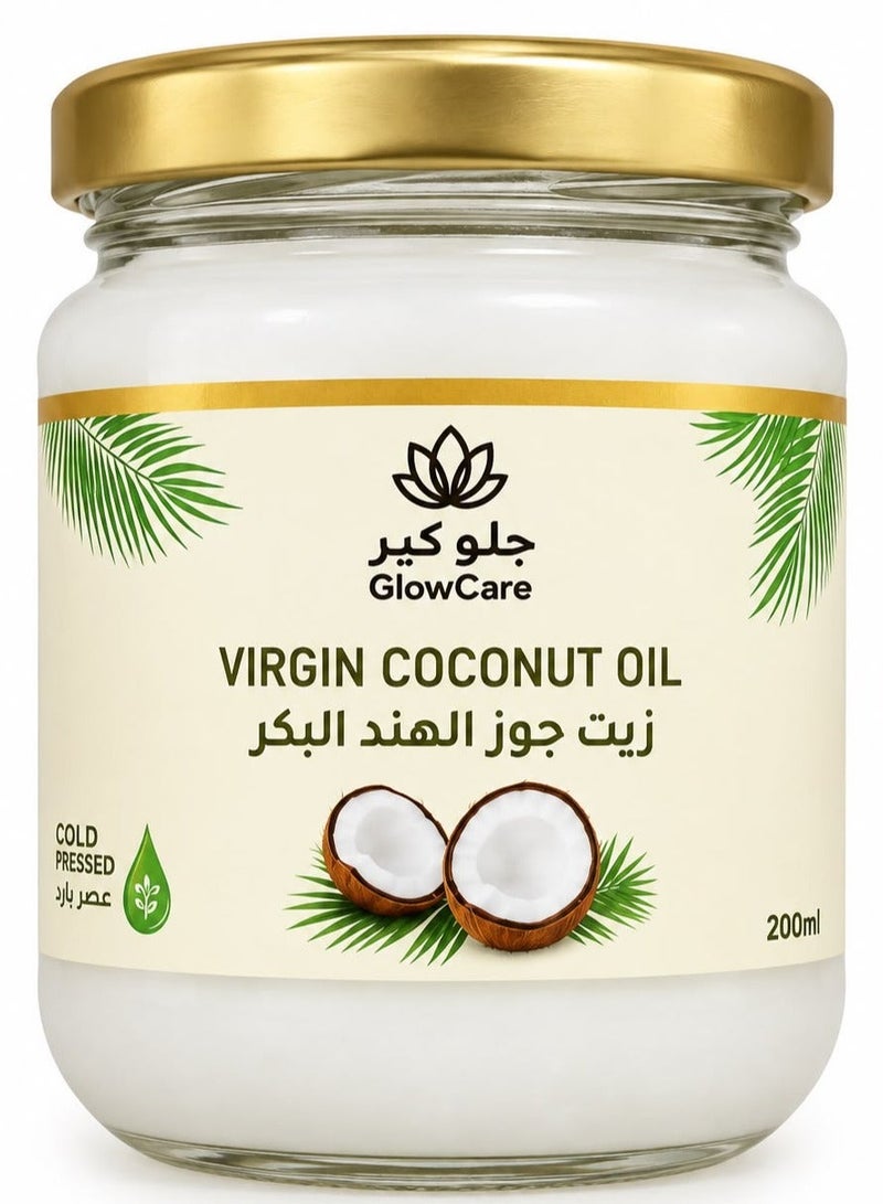 جلو كير زيت جوز الهند البكر المعصور علي البارد 200 مل - Image 1