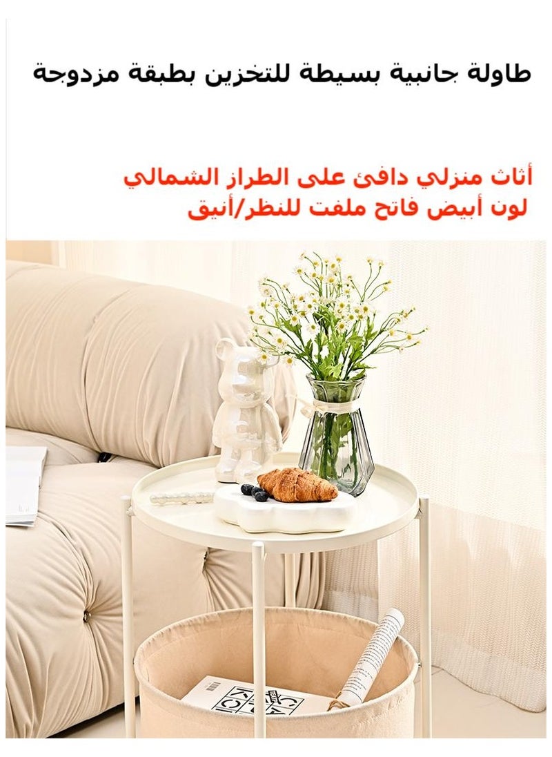 Generic Coffee Round Table,  Round Sofa Side Table, Tray End Table, Metal Nightstand, Bedside End Table with Detachable Tray and Storage Basket, Round Storage End Table,for Bedroom Living Room and Office  - Image 4