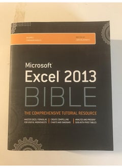 Excel 2013 Bible  - Image 1