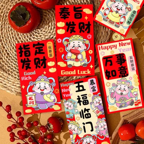YOCHANDA 24PCS Chinese New Year Red Envelopes - 2026 New Years Eve Party Supplies | New Years Decorations - Lunar New Year Envelopes | Chinese New Year Gifts - Lunar New Year Gifts (KEAI) - Image 5