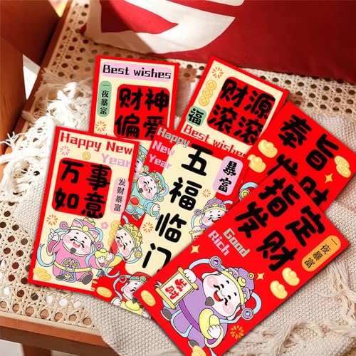 YOCHANDA 24PCS Chinese New Year Red Envelopes - 2026 New Years Eve Party Supplies | New Years Decorations - Lunar New Year Envelopes | Chinese New Year Gifts - Lunar New Year Gifts (KEAI) - Image 3