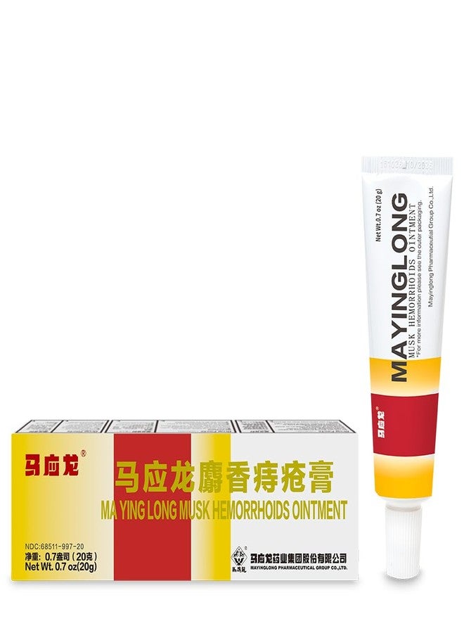 Mayinglong Musk Hemorrhoids Ointment - (20 Grams) Maximum Strength Formula for Hemorrhoidal Fast Relief, Soothes Itching, Burning & Discomfort - Fast-Acting Relief (0.71 oz Tube) - Image 1