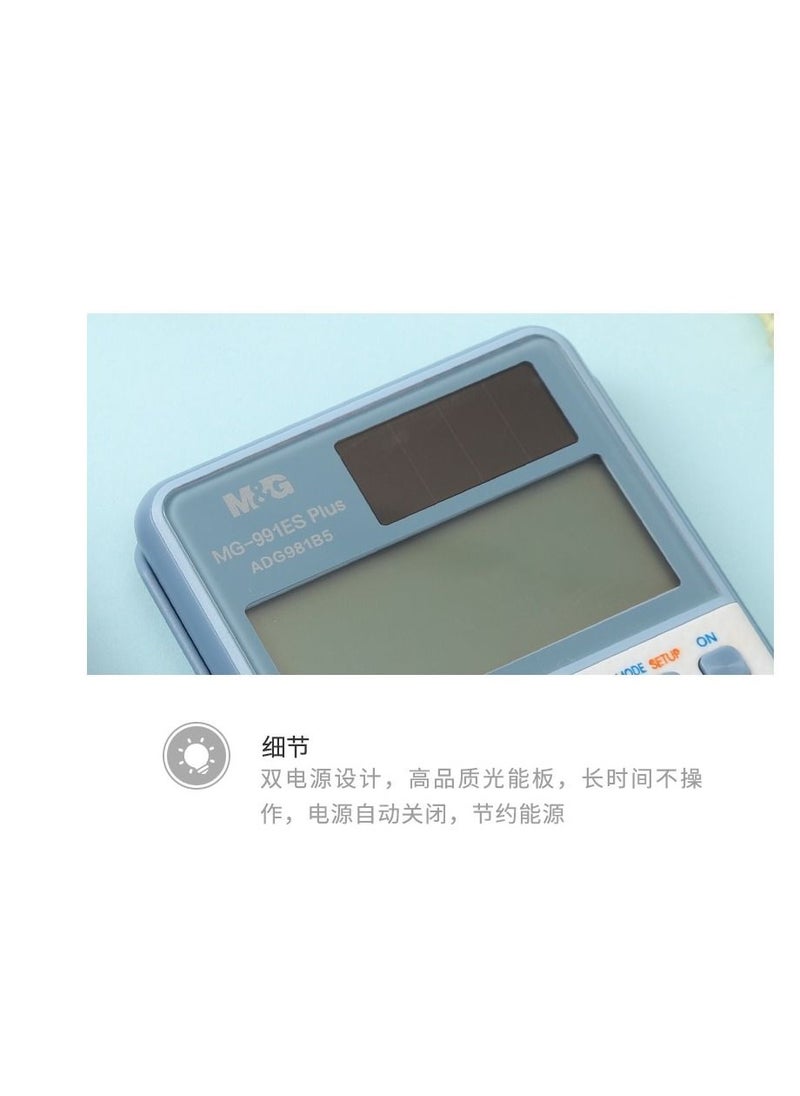 M&G - M&G Chenguang calculus function calculator student office - No:ADG981B5 - Image 1