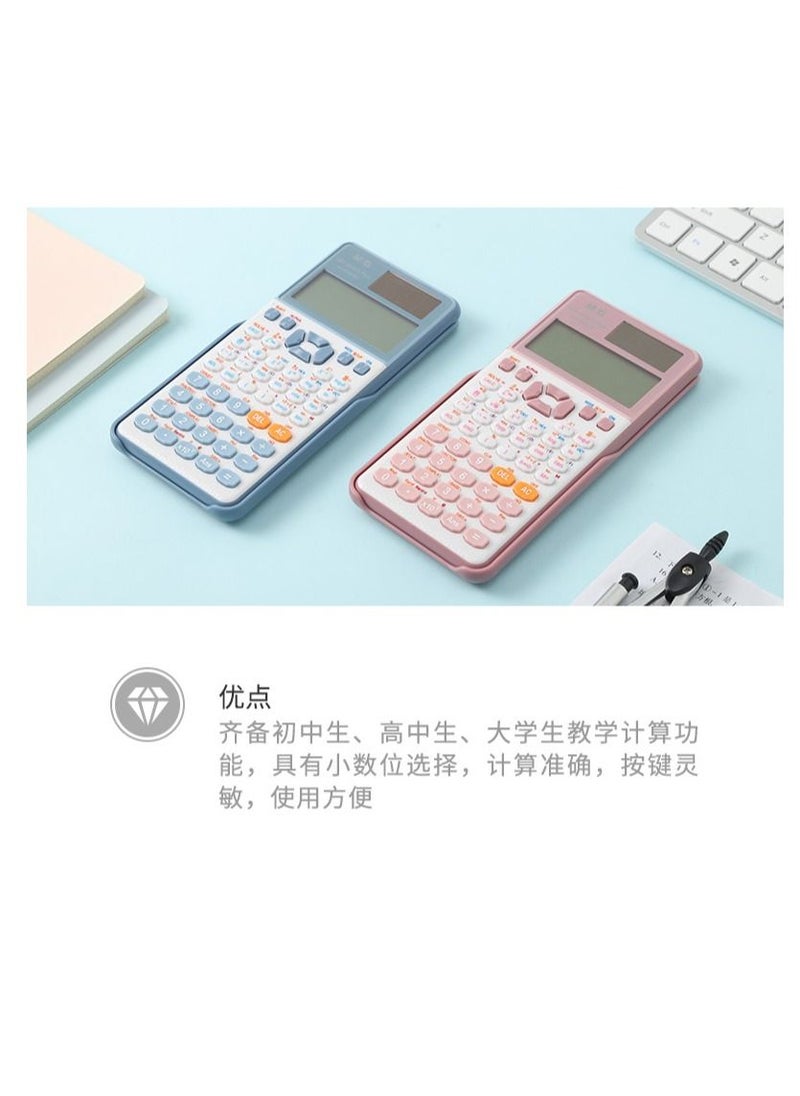 M&G - M&G Chenguang calculus function calculator student office - No:ADG981B5 - Image 1