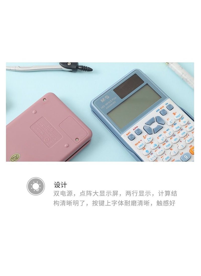 M&G - M&G Chenguang calculus function calculator student office - No:ADG981B5 - Image 1