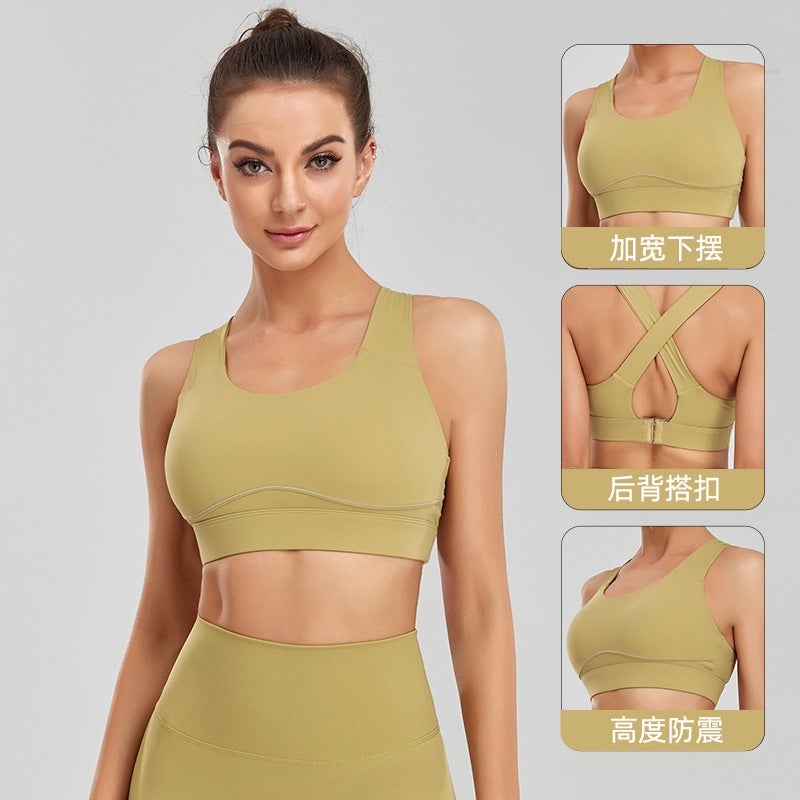 Sports Underwear Women'S High Strength Shockproof Wide Shoulder Strap Chubby Girl Large Size Bra Running Beauty Vest Fitness Yoga Bra - Image 3