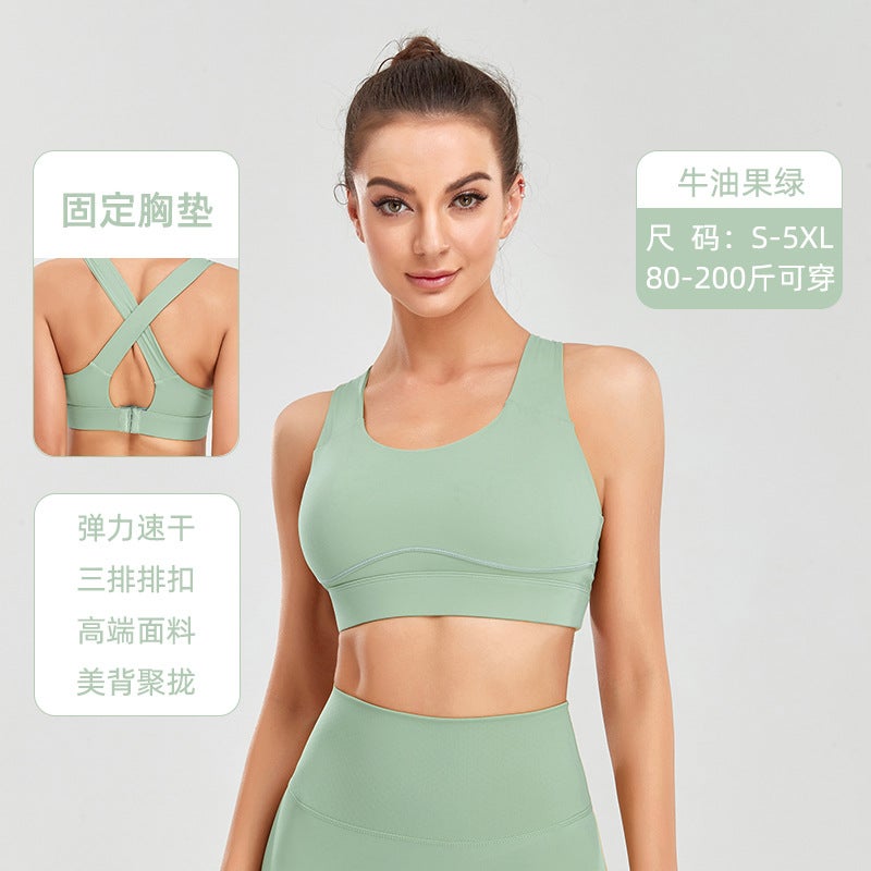 Sports Underwear Women'S High Strength Shockproof Wide Shoulder Strap Chubby Girl Large Size Bra Running Beauty Vest Fitness Yoga Bra - Image 1
