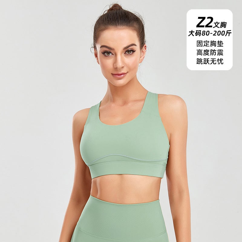 Sports Underwear Women'S High Strength Shockproof Wide Shoulder Strap Chubby Girl Large Size Bra Running Beauty Vest Fitness Yoga Bra - Image 2
