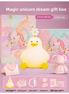 Generic Silicone Night Light Bedroom Sleep Light Children's Room Atmosphere Induction Baby Feeding Eye Protection Charging Bedside-Color:Daisy Duck ⭐Fantasy Unicorn Gift Box + Towel Bear Doll + Fantasy  - Image 1