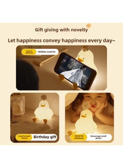 Generic Silicone Night Light Bedroom Sleep Light Children's Room Atmosphere Induction Baby Feeding Eye Protection Charging Bedside-Color:Daisy Duck ⭐Fantasy Unicorn Gift Box + Towel Bear Doll + Fantasy  - Image 5