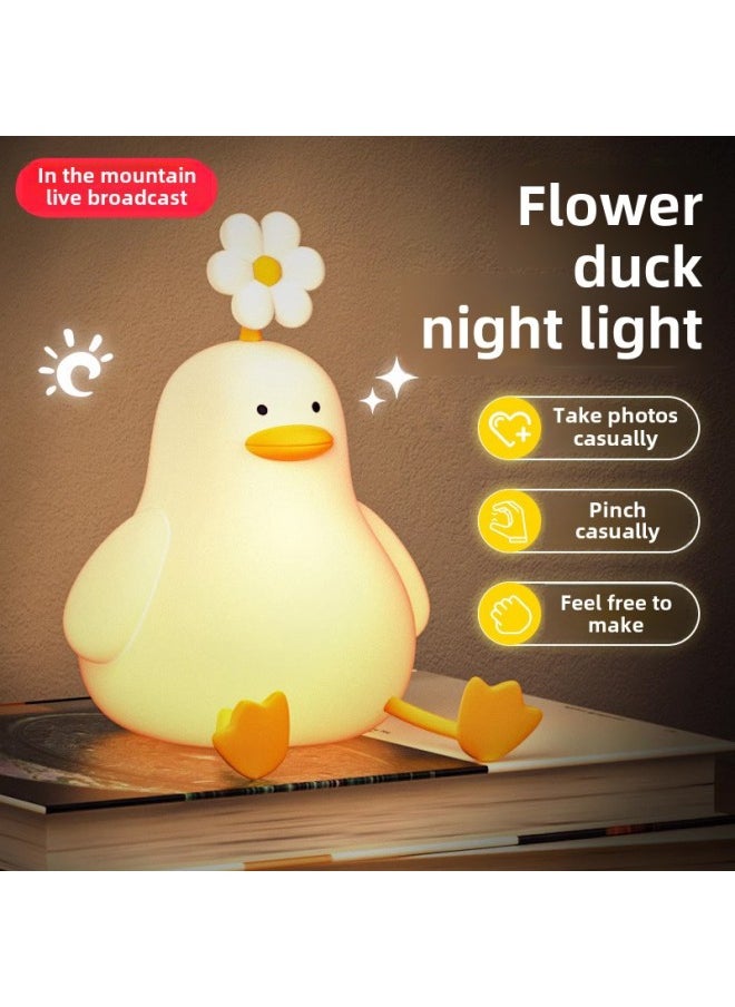 Generic - Silicone Night Light Bedroom Sleep Light Children's Room Atmosphere Induction Baby Feeding Eye Protection Charging Bedside-Color:Daisy Duck ⭐Fantasy Unicorn Gift Box + Towel Bear Doll + Fantasy - Image 1