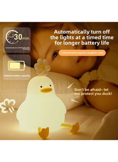 Generic Silicone Night Light Bedroom Sleep Light Children's Room Atmosphere Induction Baby Feeding Eye Protection Charging Bedside-Color:Daisy Duck ⭐Fantasy Unicorn Gift Box + Towel Bear Doll + Fantasy  - Image 4
