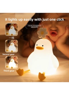 Generic Silicone Night Light Bedroom Sleep Light Children's Room Atmosphere Induction Baby Feeding Eye Protection Charging Bedside-Color:Daisy Duck ⭐Fantasy Unicorn Gift Box + Towel Bear Doll + Fantasy  - Image 3